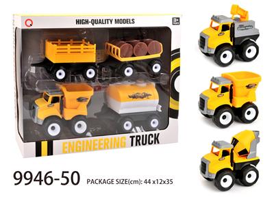 Inertial farmer’s car - OBL823248