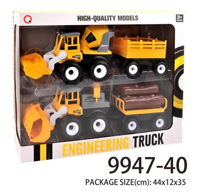 Inertia project - OBL823252