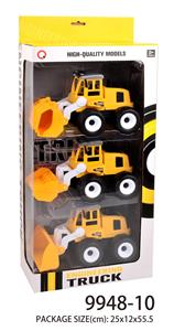 Inertia engineering vehicle (yellow) three single models - OBL823255