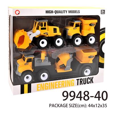 Inertial engineering farmer car - OBL823256