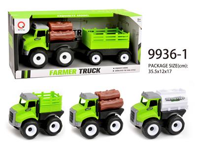 Inertia farmer’s cart (batten, rail, oil tank) trailer - OBL823259