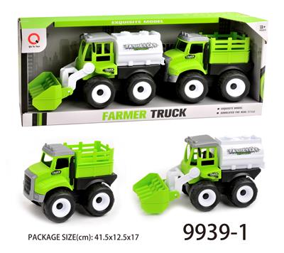 Inertia engineering vehicle (head pushing, flat head, excavation) towbar - OBL823270