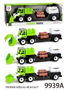 Inertial engineering vehicle (towing wood strip oil tank) - OBL823271