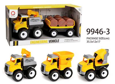 Inertia farmer’s car (bucket, log, oil tank) towing oil bucket - OBL823275