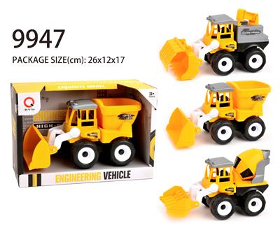 Inertial engineering vehicle (tugboat, mixer, crane) - OBL823277