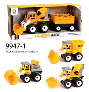 Inertial engineering vehicle (bucket, log, oil tank) towing rail - OBL823278