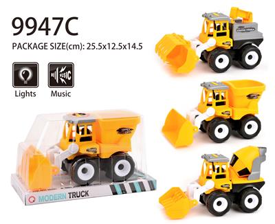 Light music inertial engineering vehicle - OBL823296