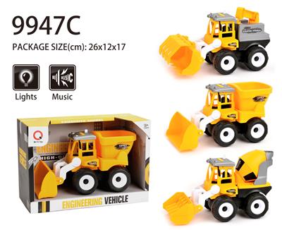 Light music inertial engineering vehicle - OBL823302