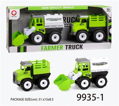 Inertial engineering vehicle (bulldozer, flathead, digging) tug bucket - OBL823317