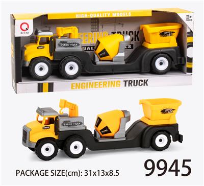 Inertial farmer’s car (tow tank bucket) - OBL823321