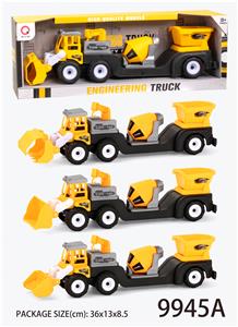 Inertial engineering vehicle (tow tank bucket) - OBL823322