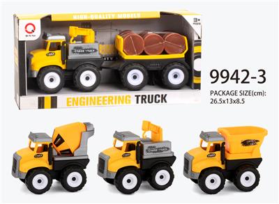 Inertia farmer’s car (bucket, log, oil tank) towing oil bucket - OBL823325