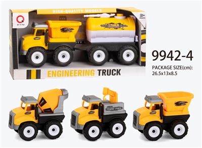 Inertial farmer’s cart (bucket, log, oil tank) towing water tank - OBL823326