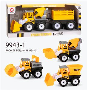 Inertial engineering vehicle (bucket, log, oil tank) towing rail - OBL823327