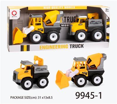 Inertia truck mixing (towing crane) - OBL823331