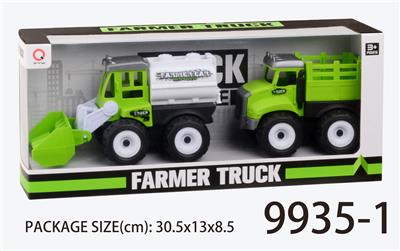 Inertial engineering vehicle (bulldozer, flathead, digging) drag fence - OBL823345