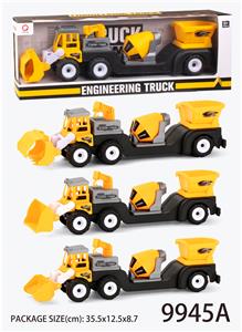 Inertial engineering vehicle (tow tank bucket) - OBL823350