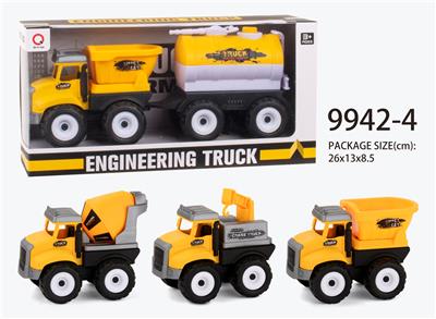 Inertial farmer’s cart (bucket, log, oil tank) towing water tank - OBL823354