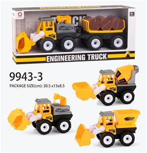 Inertia engineering vehicle (bucket, mixer, crane) towing oil drum - OBL823357