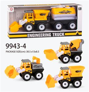 Towing tank of inertial engineering vehicle (bucket, mixer, crane) - OBL823358