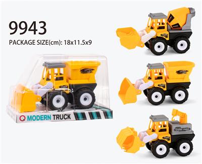 Inertial engineering vehicle (tugboat, mixer, crane) - OBL823375