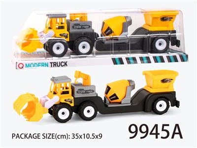 Inertial farmer’s car (tow tank bucket) - OBL823377