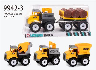 Inertia farmer’s car (bucket, log, oil tank) towing oil bucket - OBL823381