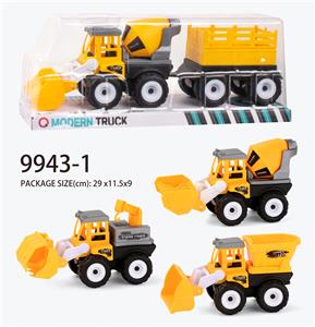 Inertial engineering vehicle (bucket, log, oil tank) towing rail - OBL823383