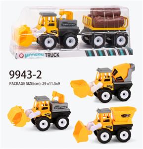 Oil tank and wooden bucket - OBL823384