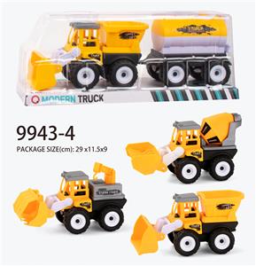 Towing tank of inertial engineering vehicle (bucket, mixer, crane) - OBL823386