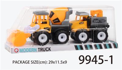 Inertia truck mixing (towing crane) - OBL823387