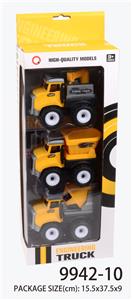 Inertia farmer car - OBL823388