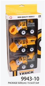 Inertia project - OBL823390