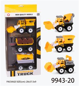 Inertial engineering vehicle (three types of vehicles are random) - OBL823391