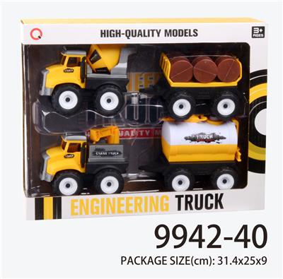 Inertia farmer car - OBL823392