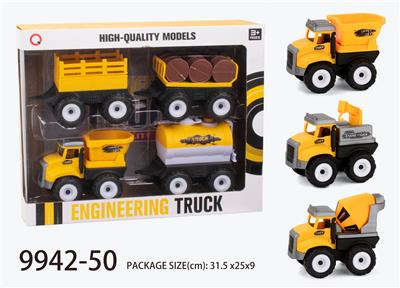 Inertial farmer’s car - OBL823393