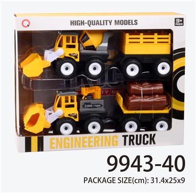 Inertia project - OBL823394