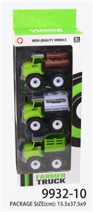 Three pieces of inertia farmer’s car - OBL823400