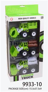 Three pieces of inertia project - OBL823402