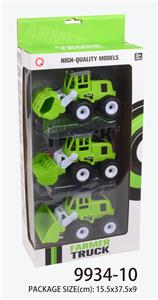 Inertial engineering vehicle (green) three single models - OBL823403