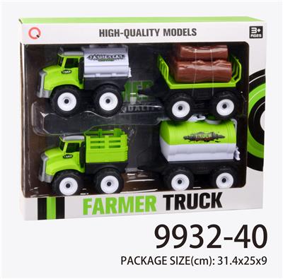 Inertia farmer car 2 single models - OBL823406