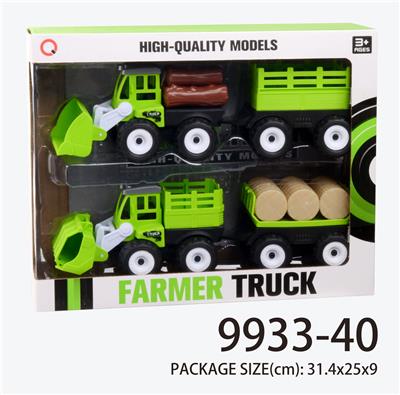 Inertia engineering vehicle 2 single models - OBL823407