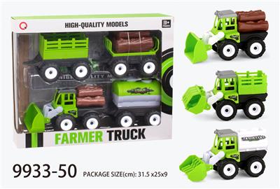 Inertial engineering vehicle (wood bar, bar, oil tank) drag bar wooden strip water tank. - OBL823409