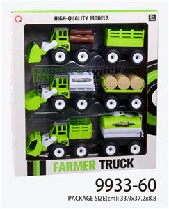 Inertial engineering vehicle - OBL823412