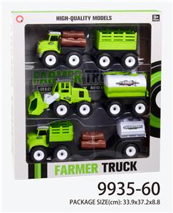 Inertia farmer car - OBL823413