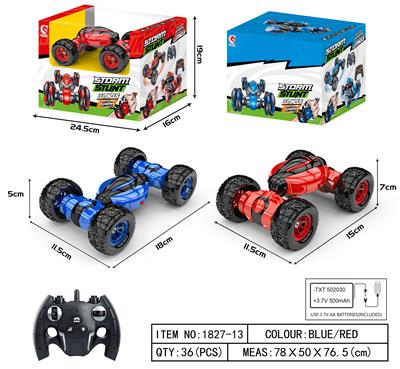 1：24迷你扭变车
【常规遥控】
越野轮 - OBL823422