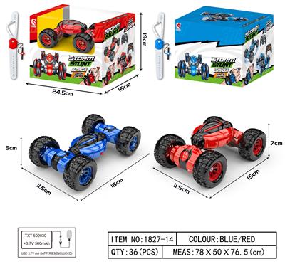 1：24迷你扭变车
【手表遥控】
越野轮 - OBL823423