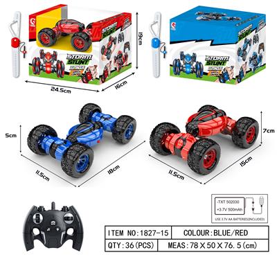 1：24迷你扭变车
【双遥控】
越野轮 - OBL823424