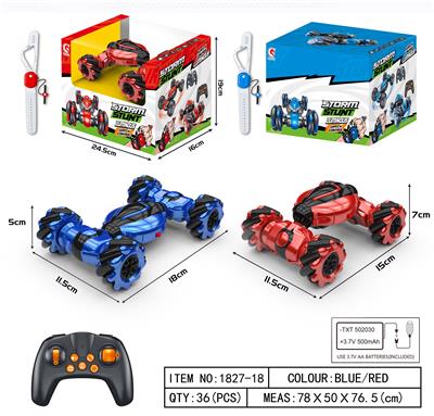 1：24迷你扭变车
【双遥控】
麦克纳姆轮（横行） - OBL823427