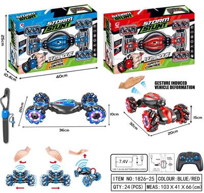 1:12十二通手体感应纳姆轮特技车
【双遥控】 - OBL823439